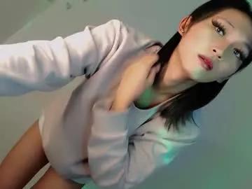 ms_channel from Chaturbate is Freechat