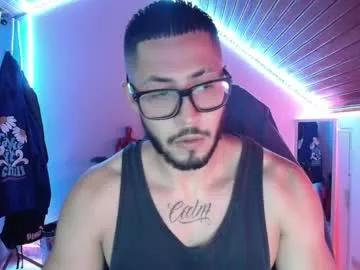 muscle_cock32 from Chaturbate is Freechat