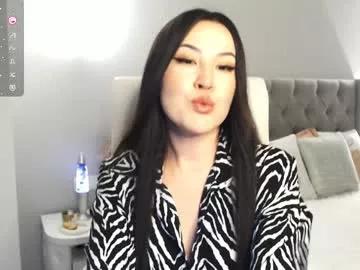 naomisummy from Chaturbate is Freechat