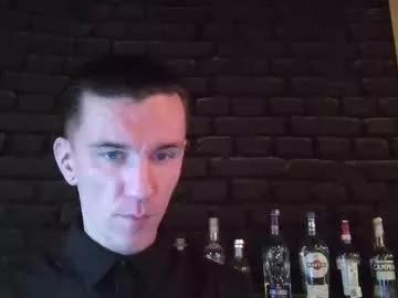 nathannate0410 from Chaturbate is Freechat