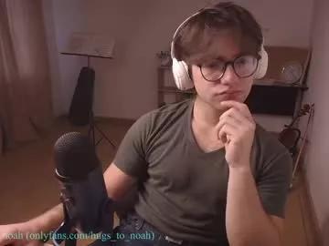 noah_eden_ from Chaturbate is Freechat