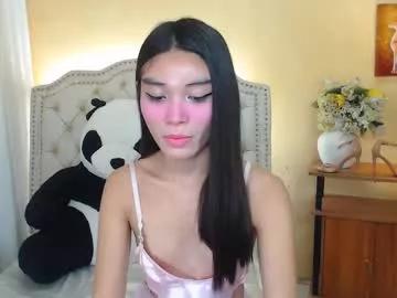 notaestheticallykyline from Chaturbate is Freechat