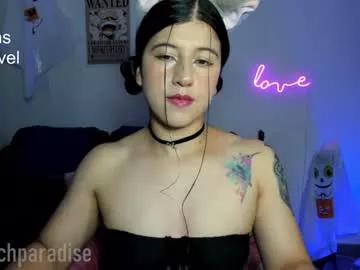 peach_paradisee from Chaturbate is Freechat