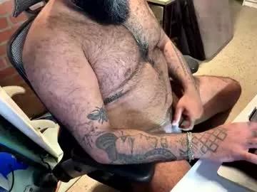 persiancock90 from Chaturbate is Freechat