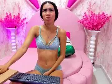 petite_nahommi from Chaturbate is Freechat