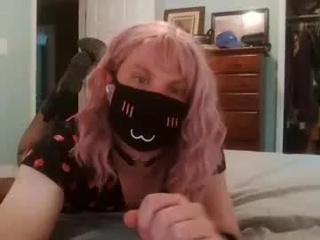 pinkcheeksissy from Chaturbate is Freechat