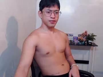 pinkcock_froi from Chaturbate is Freechat