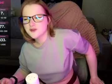 pinkiep1e from Chaturbate is Freechat