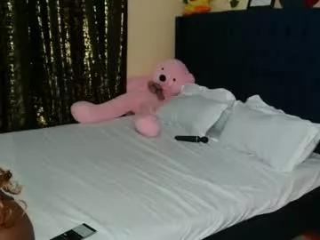 pinkysmiles from Chaturbate is Freechat