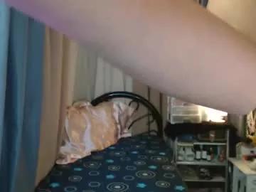 playful_sie from Chaturbate is Freechat