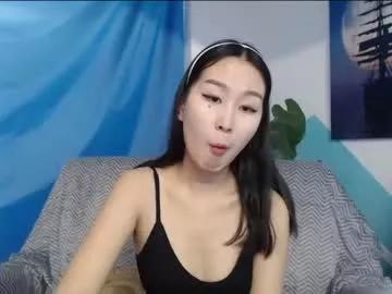 Asian: Stay up-to-date with the fresh mesmerizing shows variety and checkout the most amazing broadcasters expose their hot minges and sweet shapes as they undress and cum.