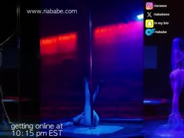 riababe from Chaturbate is Freechat