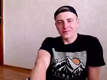rich_ben from Chaturbate is Freechat