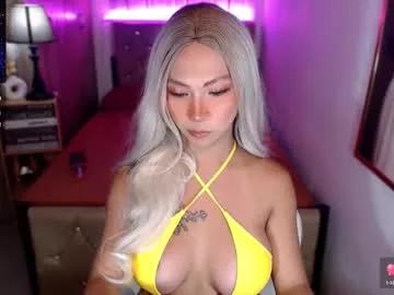 rileymillerx from Chaturbate is Freechat