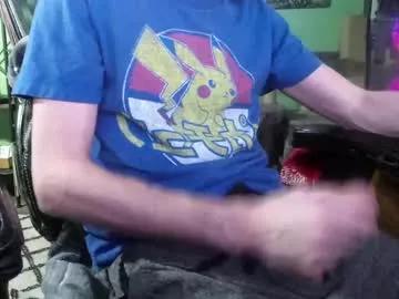 rockitcock32 from Chaturbate is Freechat