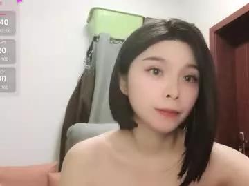 rose6688 from Chaturbate is Freechat