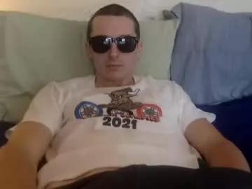 ryanjones2315 from Chaturbate is Freechat