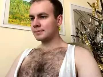 Photos of simondragoxl from Chaturbate is Freechat