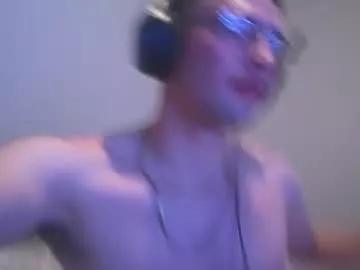 skinndick214 from Chaturbate is Freechat