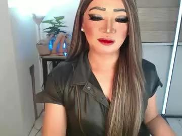 smokeprincess from Chaturbate is Freechat