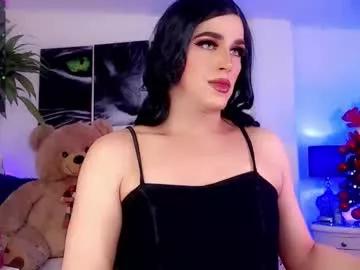 sophiieesweet from Chaturbate is Freechat