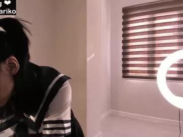 sun_asian from Chaturbate is Freechat