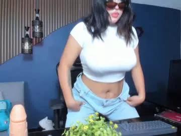 taniakendall from Chaturbate is Freechat