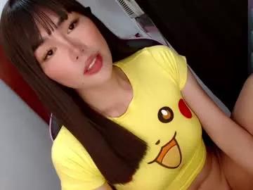 tgirljennie69 from Chaturbate is Freechat