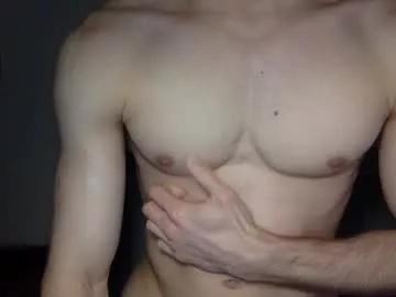 theancientdream from Chaturbate is Freechat