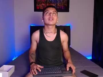 thomas1lee from Chaturbate is Freechat