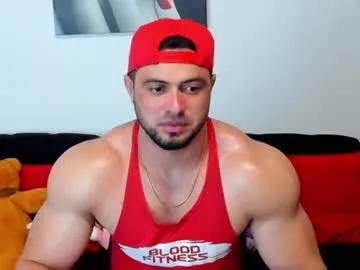 thomas_brandon from Chaturbate is Freechat