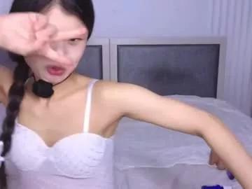 tina__kim on Chaturbate