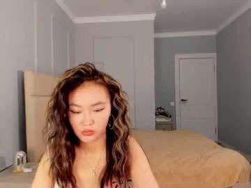 tiny_cute model from Chaturbate