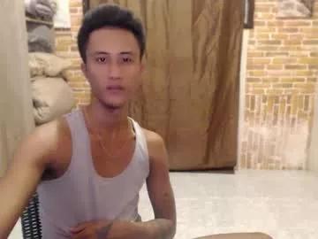 urasian_ares from Chaturbate is Freechat