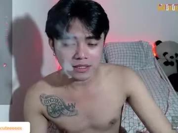 urasiancockprince from Chaturbate is Freechat