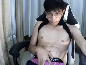 urkenzo from Chaturbate is Freechat