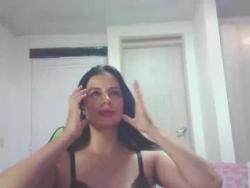 vanessagomez12 from Chaturbate is Freechat