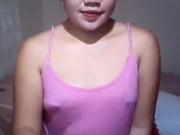 Photos of visayan_beauty26 from Chaturbate is Private