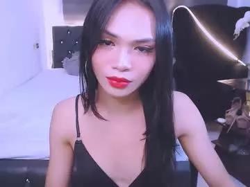 wild_lily30 from Chaturbate is Freechat