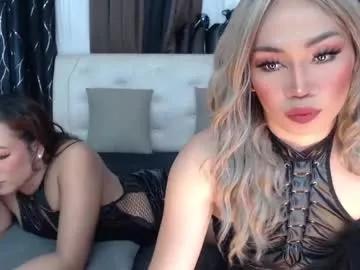 your_sex_addiction_69 from Chaturbate is Freechat