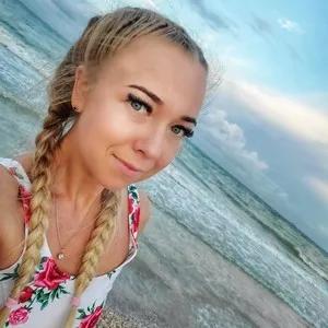 FlamingoDream from MyFreeCams is Freechat