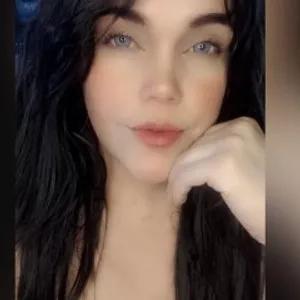 MeganSousaa from MyFreeCams is Freechat