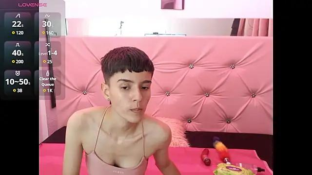 AmeliaRuizz from StripChat is Freechat