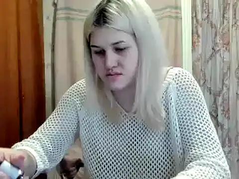 lina_kisss from StripChat is Freechat