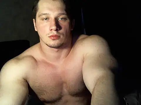 LionEdwin from StripChat is Freechat