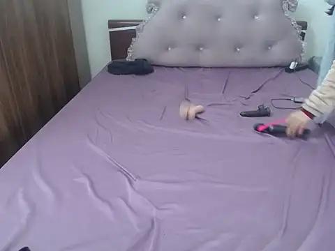 Mochi_Soft from StripChat is Freechat